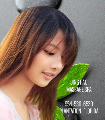 Jing Hao Massage Spa